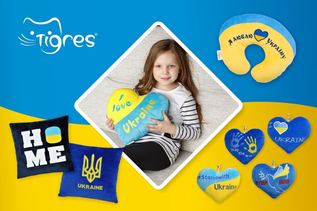 Photo - A pillow with patriotic symbols is the best souvenir from Ukraine!