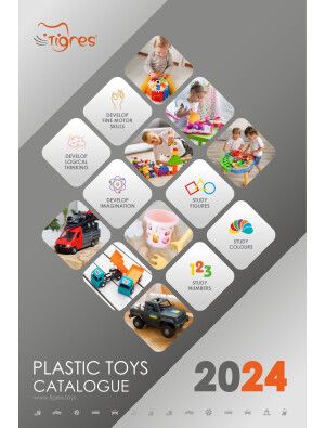 Photo - Tigres Plastic toys  2024
