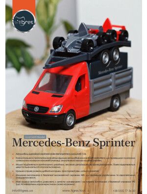 Фото - Mercedes-Benz Sprinter 2023