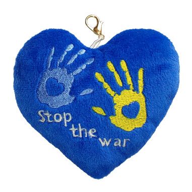 Сердце – брелок "Stop the war", Tigres