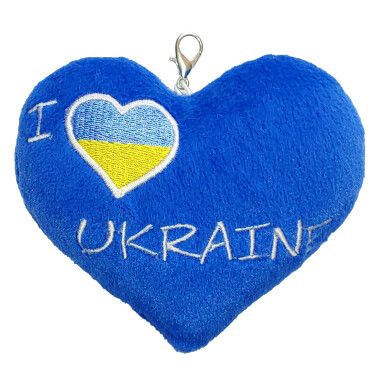 Сердце – брелок "I love Ukraine", Tigres