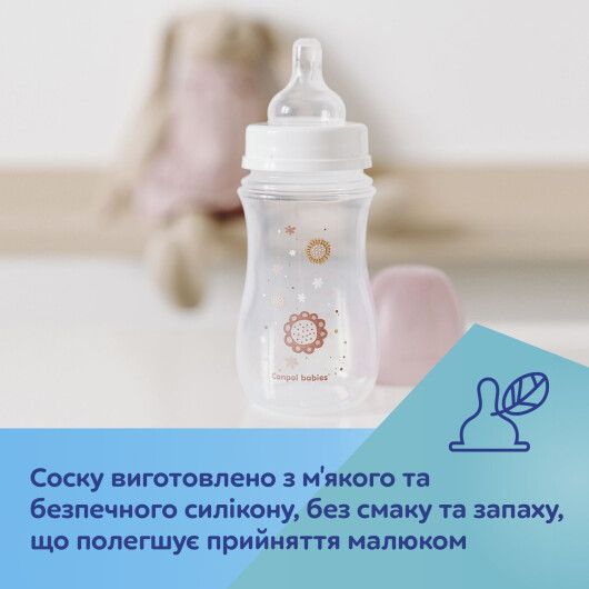 Пляшка з широким отвором антиколікова Easystart - Newborn baby 240 мл сині зірки - 10
