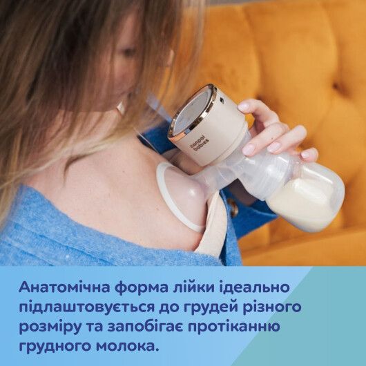 Canpol babies Молоковідсмоктувач портативний електричний PowerPump - 12