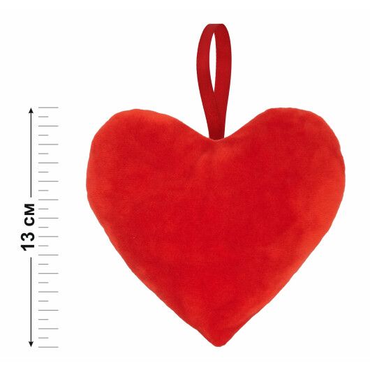 Подушка - валентинка "Heart", Tigres - 2