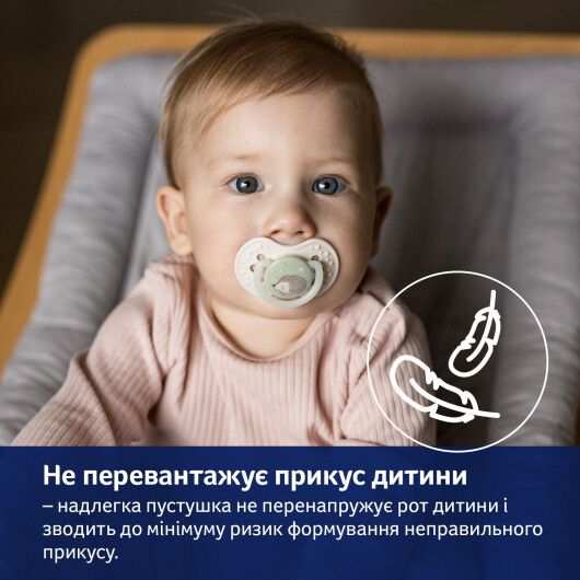 Пустушка силіконова динамічна LOVI 6-18 м-ців 2 шт. Night&Day Girl Hedgehog - 13