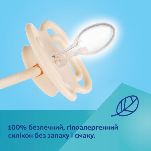 Пустушка силіконова симетрична Canpol babies 6-18 міс DENTAL AIR 2 шт. - блакитна - 7