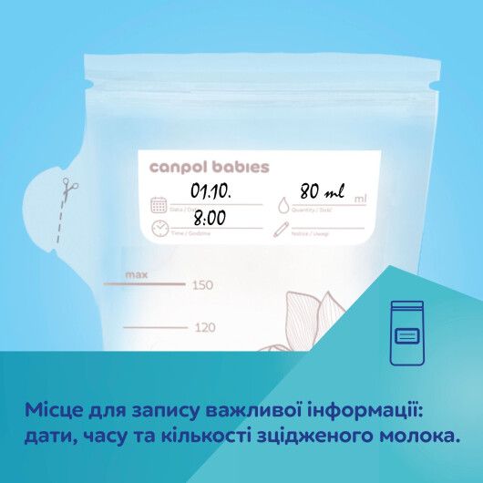 Торбинки для зберігання їжі (20 шт.) - 7