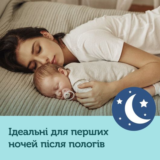 Canpol babies Прокладки післяпологові швидкопоглинаючі (на ніч) Ulrta Dry 10 шт. - 7