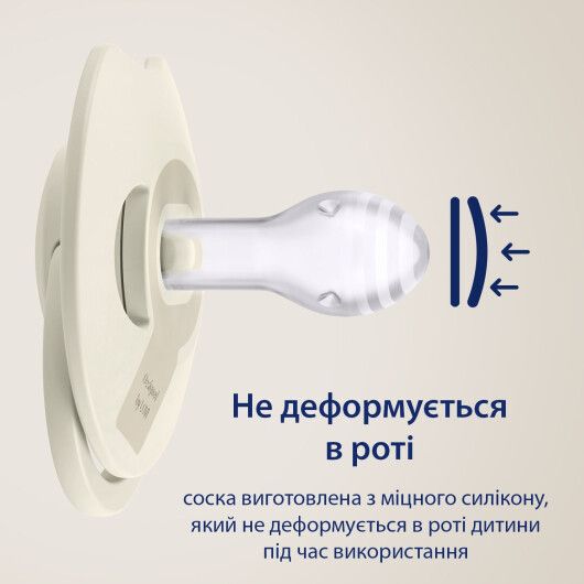 Пустушка силіконова динамічна LOVI Prime 18+ міс 2 шт Lilac/Violet - 10