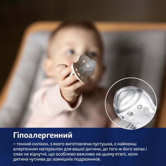 Пустушка силіконова динамічна LOVI 6-18 м-ців 2 шт. Night&Day Girl Hedgehog - 14