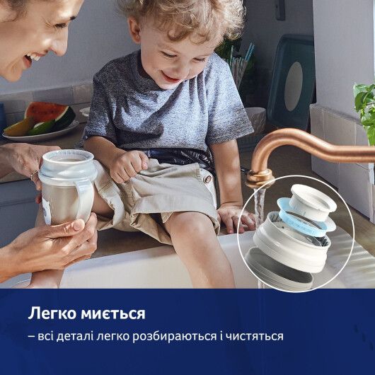 Кружка LOVI 360 250 мл Night&Day Rabbit - 9
