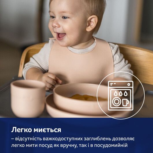 Набір посуду з кружкою LOVI Pistachio - 4