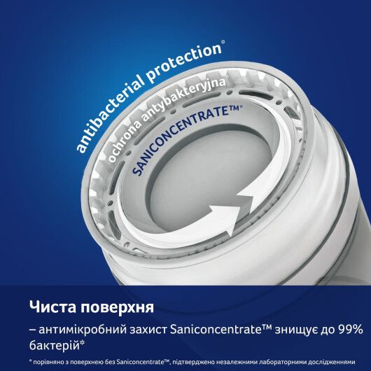 Кружка LOVI 360 250 мл Night&Day Rabbit - 6