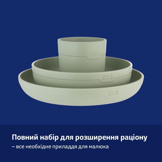 Набір посуду з кружкою LOVI Pistachio - 2