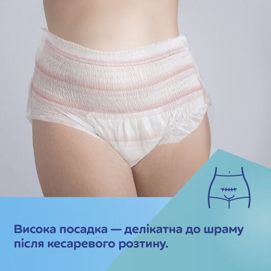 Дихаючі та ультрапоглинаючі одноразові трусики з післяпологовою прокладкою 2в1 S/M - 10