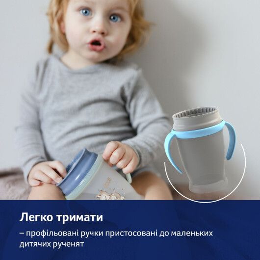 Кружка LOVI 360 250 мл Night&Day Rabbit - 8