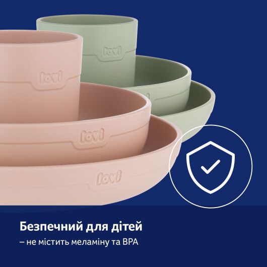 Набір посуду з кружкою LOVI Pistachio - 6