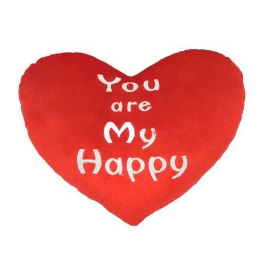 Подушка - валентинка "You are my Happy", Tigres