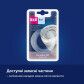 Кружка LOVI 360 250 мл Night&Day Rabbit - 11