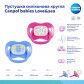 Пустушка силіконова кругла Canpol babies 6-18 м-ців Love&sea - блакитна  - 3