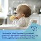 Ергономічна кружка для навчання самостійного пиття Canpol babies - жовта - 5