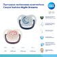 Пустушка силіконова анатомічна Canpol babies 0-6 м-ців Night Dreams - 3