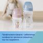Пляшка з широким отвором антиколікова Easystart - Newborn baby 120 мл бежеві серця - 13