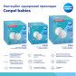 Canpol babies Лактаційні прокладки одноразові 30 шт. - 2