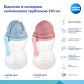 Бідончик зі складною силіконовою трубочкою Canpol babies синій 370 мл - 5