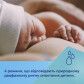 Canpol babies Молоковідсмоктувач подвійний мобільний MilkShell - 11