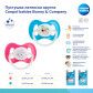 Пустушка латексна кругла Canpol babies 0-6 м-ців Bunny & Company рожева - 4