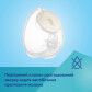 Контейнер мушльовий до молоковідсмоктувачів електричних Canpol babies (12/211, 12/212) - 5