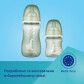 Canpol babies Пляшка антиколікова з широким отвором 240 мл Easystart - Гуси - 12